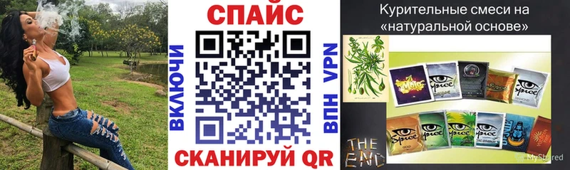 ссылка на мегу маркетплейс Далматово БУТИРАТ вода где продают наркотики