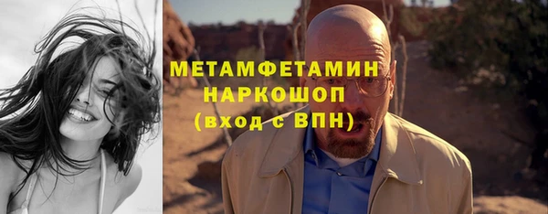 мяу мяу мука Абдулино