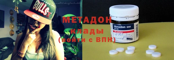 Альфа ПВП Алексин