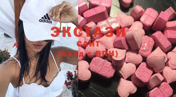 Альфа ПВП Алексин