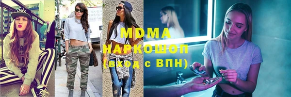 Альфа ПВП Алексин