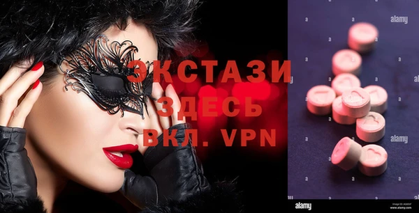 сатива Алексеевка