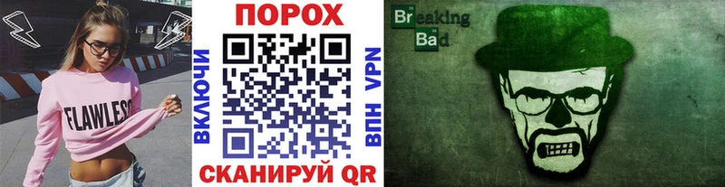 где найти наркотики  Далматово  МЕТАМФЕТАМИН мет 